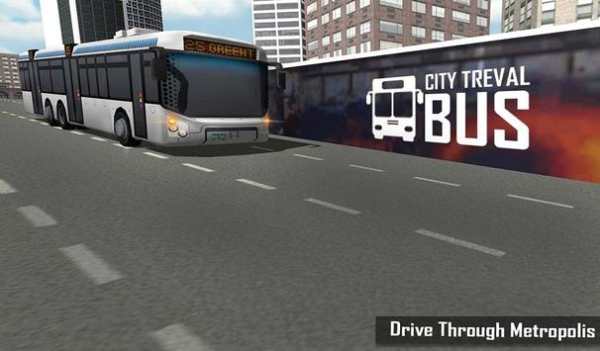 New York Kota Bis Sopir screenshot 11