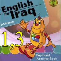 English for Iraq course 2nd P. on 9Apps