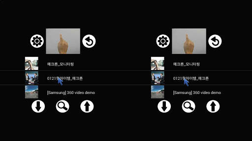 VR Gesture Player screenshot 2