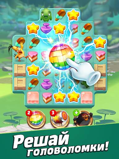 Angry Birds Match 3 скриншот 17