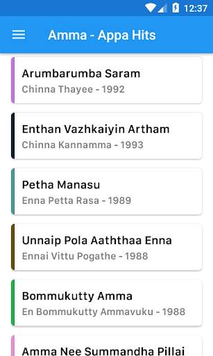 Tamil Amma(Appa) Hit songs screenshot 2
