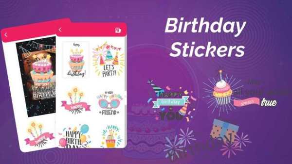 Birthday Song with Name - 15 In 1 App Wish screenshot 7