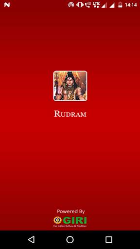 Rudram(offline) screenshot 1
