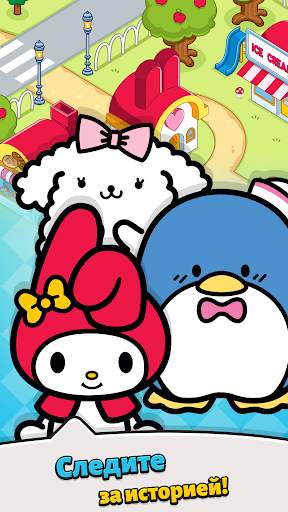 Hello Kitty - Merge Town скриншот 2