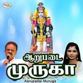 Aarupadai Muruga 1.1