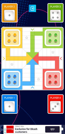 Ludo Adda screenshot 6