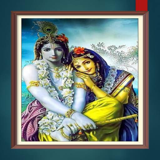 Radha rani mantras screenshot 2
