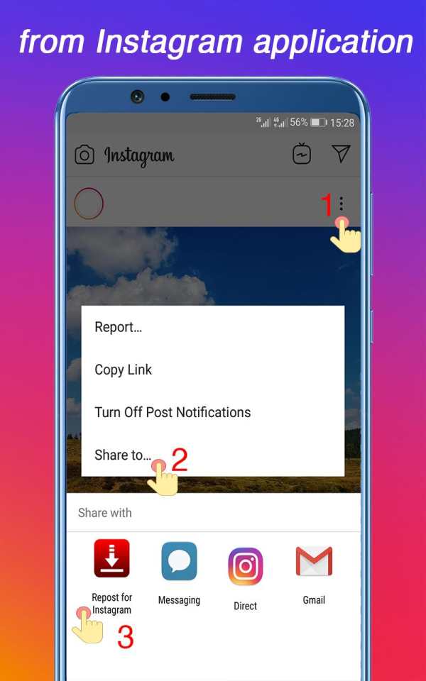 photo & video downloader for instagram screenshot 2