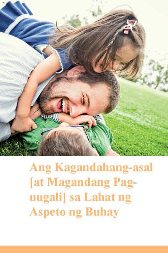 Ang Kagandahang-Asal sa Islam screenshot 13