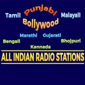 All India FM Radio Stations 1.0