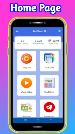 Earn Money Bd-Earm Money Online स्क्रीनशॉट 1