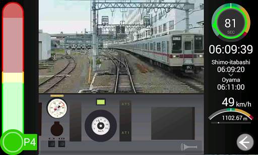 SenSim - Train Simulator screenshot 4