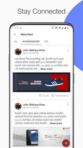 Evaly Merchant screenshot 7