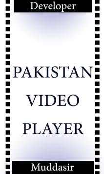 Avi Player 1 تصوير الشاشة