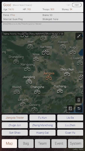 Three Kingdoms‘ Heroes screenshot 3