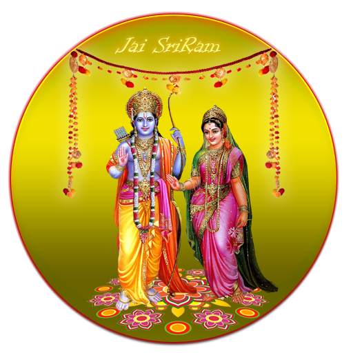Sri Ram Live Wallpaper 1.0