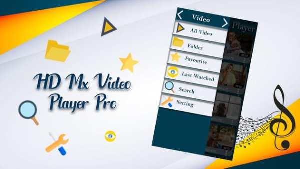 HD MX Video Player PRO 3 تصوير الشاشة