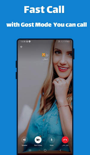 Signaly : Unofficial Plus Messenger screenshot 3