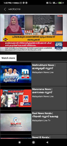 Kerala Live - Malayalam Tv Channels Live screenshot 4