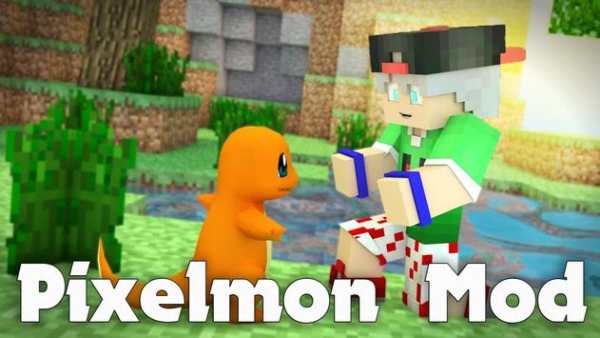 Mod Pixelmon for Minecraft Pocket Edition screenshot 3