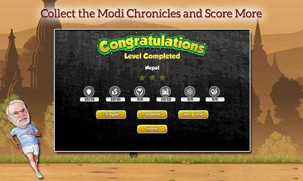 Bhaag Modi Bhaag screenshot 3