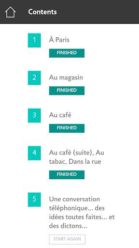 French 2015 3 تصوير الشاشة