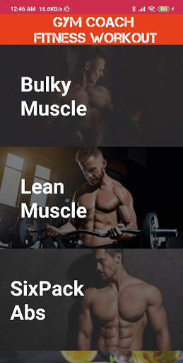 Gym Coach | Fitness Workout screenshot 1
