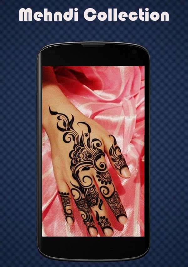 Mehndi Design Latest 2019 (offline) 9 تصوير الشاشة