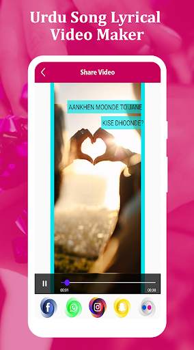 Urdu Photo lyrical video maker - Mbit Video Maker screenshot 7