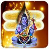 God Shiva Temple