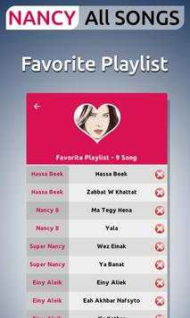 نانسي عجرم - أغاني وكلمات screenshot 5