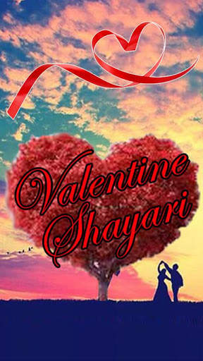 Valentine Special Shayari screenshot 1