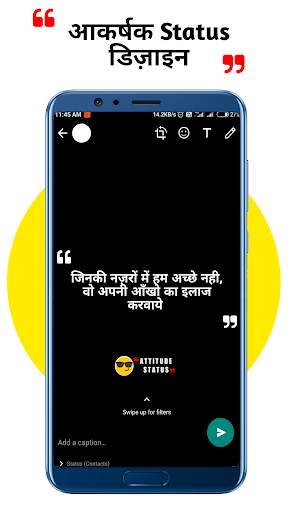 SRH IPL20 Attitude Status And Quotes screenshot 3