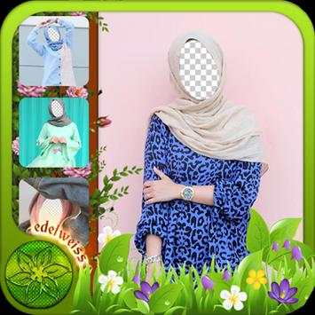 Hijab Fashion Jeans screenshot 1