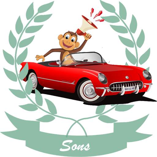 Sons - Infantil 1.5