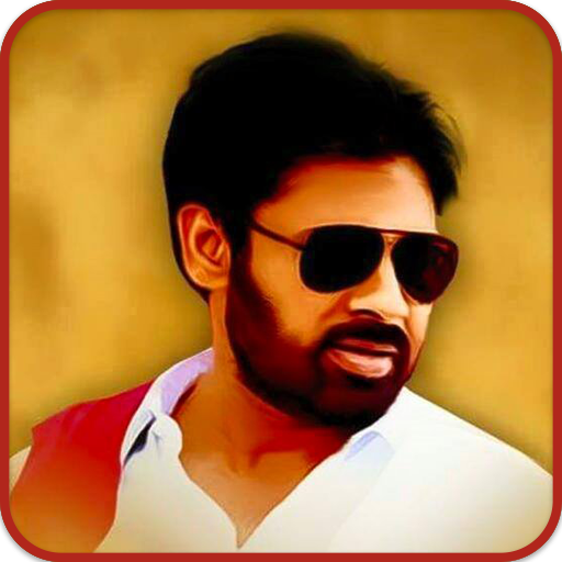 Power Star Video Collection icon