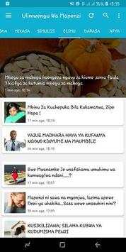 Ulimwengu Wa Mapenzi screenshot 4