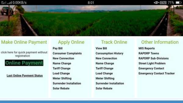MESCOM - Quick Pay screenshot 2