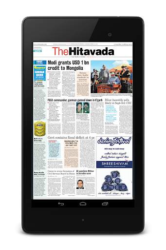The Hitavada Epaper screenshot 4