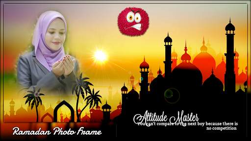 Ramadan Photo Frames screenshot 2
