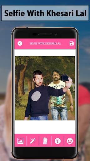 Selfie With Khesari Lal screenshot 2