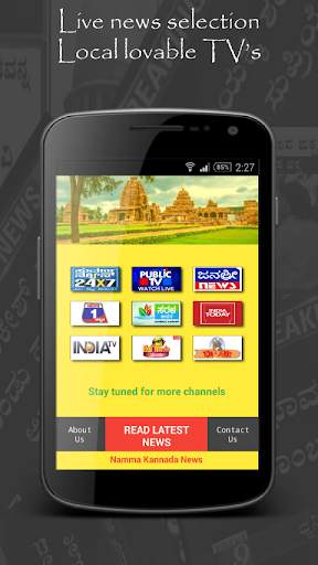 Kannada Live News 2018 screenshot 2