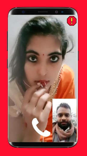 Indian Sexy Aunty Hot Chat screenshot 1