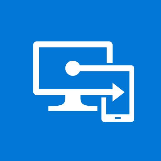 Microsoft Intune 2024.02.05