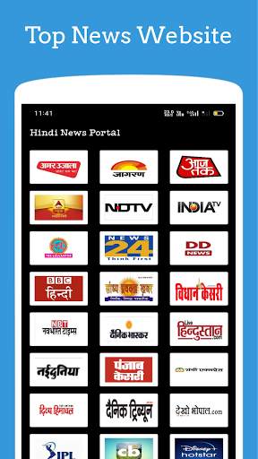 Hindi News Portal :- Live TV , ताजा समाचार. screenshot 1
