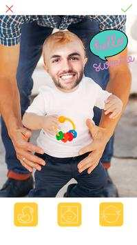 Baby Photo Montage screenshot 1
