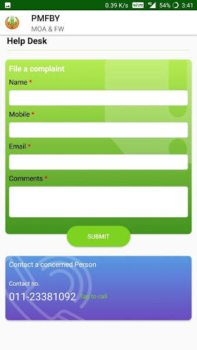 Crop Insurance screenshot 2