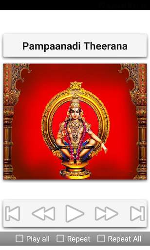 Ayyappa Songs Telugu screenshot 17