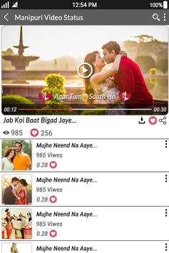 Manipuri Video Status स्क्रीनशॉट 3