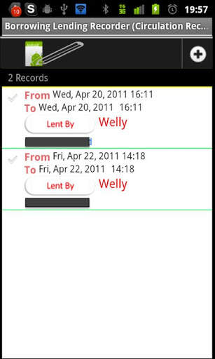 Borrowing & Lending Recorder screenshot 2